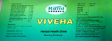 Viveha